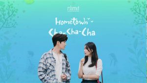 Hometown Cha Cha Cha dan Skandal Kim Seon-ho